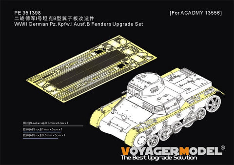 ボイジャーモデル PE351398 1/35 WWII ドイツ I号戦車B型 フェンダー アップグレードセット(アカデミー13556用)