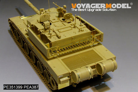 ボイジャーモデル PE351399 1/35 中国 PLA ZTZ 99A MBT ベーシック(ZIMI TC35004用)