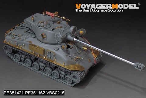 ボイジャーモデル PE351421 1/35 現用イスラエル国防軍（IDF） M51シャーマン 初期型アップグレードセット（タコム 2208用）