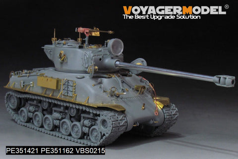 ボイジャーモデル PE351421 1/35 現用イスラエル国防軍（IDF） M51シャーマン 初期型アップグレードセット（タコム 2208用）