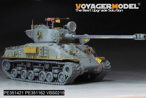 ボイジャーモデル PE351421 1/35 現用イスラエル国防軍（IDF） M51シャーマン 初期型アップグレードセット（タコム 2208用）