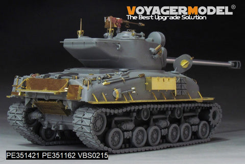 ボイジャーモデル PE351421 1/35 現用イスラエル国防軍（IDF） M51シャーマン 初期型アップグレードセット（タコム 2208用）