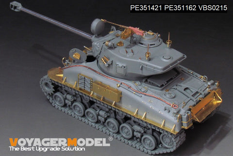 ボイジャーモデル PE351421 1/35 現用イスラエル国防軍（IDF） M51シャーマン 初期型アップグレードセット（タコム 2208用）