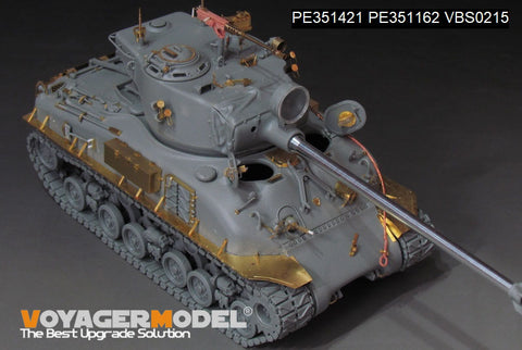 ボイジャーモデル PE351421 1/35 現用イスラエル国防軍（IDF） M51シャーマン 初期型アップグレードセット（タコム 2208用）