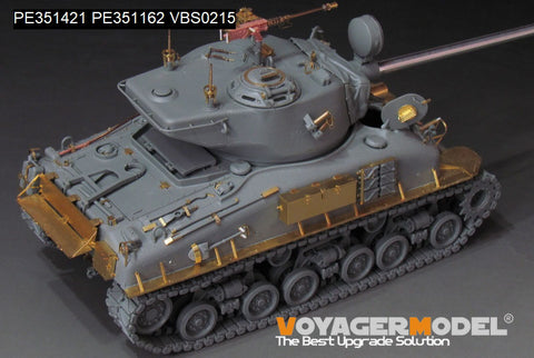 ボイジャーモデル PE351421 1/35 現用イスラエル国防軍（IDF） M51シャーマン 初期型アップグレードセット（タコム 2208用）