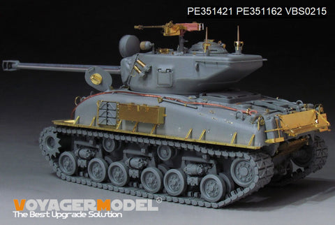 ボイジャーモデル PE351421 1/35 現用イスラエル国防軍（IDF） M51シャーマン 初期型アップグレードセット（タコム 2208用）