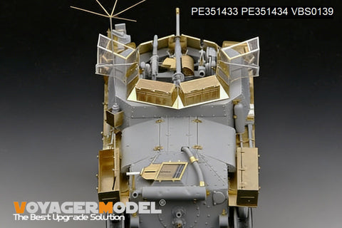 ボイジャーモデル PE351433A 1/35 WWII ドイツ 偵察戦車 38(t) アップグレードセットベーシック(ドラゴン6294 6890用)