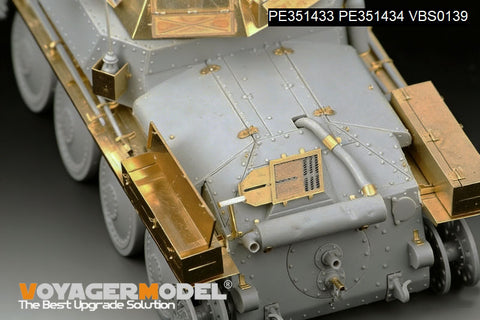 ボイジャーモデル PE351433B 1/35 WWII ドイツ 偵察戦車 38(t) アップグレードセットベーシック( Ver.B 砲身付属)(ドラゴン6294 6890用)