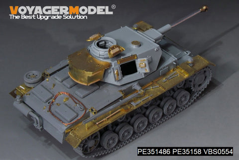 ボイジャーモデル PE351486 1/35 WWIIドイツ III号戦車K型（IV号戦車用砲塔搭載）基本アップグレードセット（損傷した転輪付）（ドラゴン6903用）