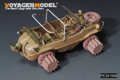 ボイジャーモデル PE351508 1/35 WWIIドイツ シュビムワーゲン 166型（ポンツーン付き）（タミヤ 35224用）