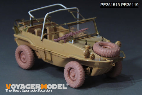 ボイジャーモデル PE351515 1/35 WWIIドイツ シュビムワーゲン 166型（タミヤ 35224用）