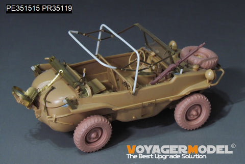 ボイジャーモデル PE351515 1/35 WWIIドイツ シュビムワーゲン 166型（タミヤ 35224用）