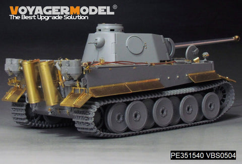 ボイジャーモデル PE351540 1/35 WWIIドイツ ティーガーI H2型用 基本アップグレードセット（ドラゴン 6683用）