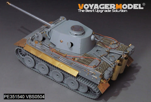 ボイジャーモデル PE351540 1/35 WWIIドイツ ティーガーI H2型用 基本アップグレードセット（ドラゴン 6683用）