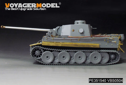 ボイジャーモデル PE351540 1/35 WWIIドイツ ティーガーI H2型用 基本アップグレードセット（ドラゴン 6683用）