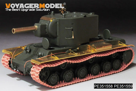 ボイジャーモデル PE351558A 1/35 WWIIソビエト KV-2 ベーシック（B版：砲身パーツ付き）(アカデミー 13506 / ズベズダ 3608用)