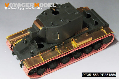 ボイジャーモデル PE351558A 1/35 WWIIソビエト KV-2 ベーシック（B版：砲身パーツ付き）(アカデミー 13506 / ズベズダ 3608用)
