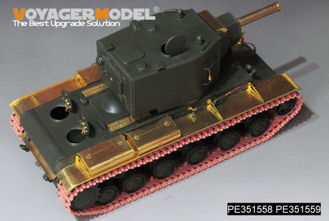 ボイジャーモデル PE351558A 1/35 WWIIソビエト KV-2 ベーシック（B版：砲身パーツ付き）(アカデミー 13506 / ズベズダ 3608用)