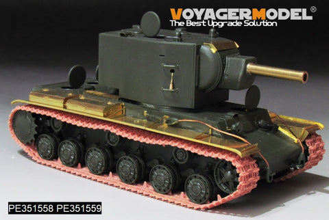 ボイジャーモデル PE351558B 1/35 WWIIソビエト KV-2 ベーシック（B版：砲身パーツ付き）(アカデミー 13506 / ズベズダ 3608用)