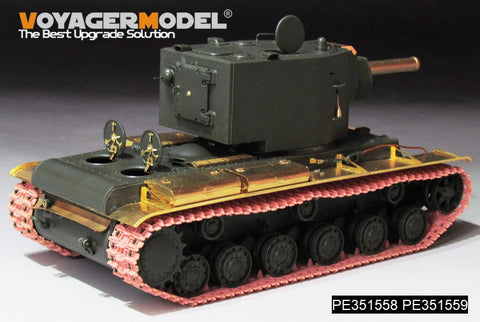 ボイジャーモデル PE351558B 1/35 WWIIソビエト KV-2 ベーシック（B版：砲身パーツ付き）(アカデミー 13506 / ズベズダ 3608用)