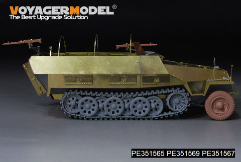 ボイジャーモデル PE351565 1/35 WWIIドイツ Sd.Kfz.251 Ausf.D 外装収納ビン & フェンダー (ドラゴン用)