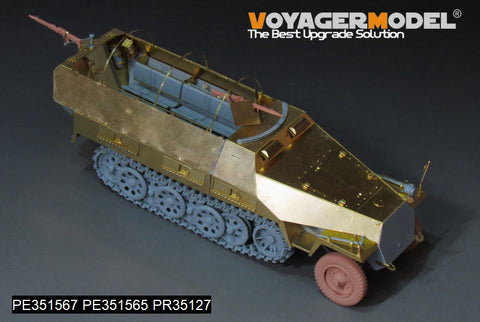 ボイジャーモデル PE351567 1/35 WWIIドイツ Sd.Kfz.251 Ausf.D 後期型 装甲板（ドラゴン用）