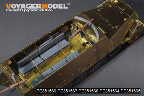 ボイジャーモデル PE351569 1/35 WWIIドイツ Sd.Kfz.251/1 Ausf.D 装甲兵員輸送車用ベンチ＆ボックス（ドラゴン 6664、6233、6861、6980、6984用）