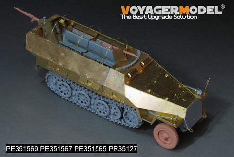 ボイジャーモデル PE351569 1/35 WWIIドイツ Sd.Kfz.251/1 Ausf.D 装甲兵員輸送車用ベンチ＆ボックス（ドラゴン 6664、6233、6861、6980、6984用）