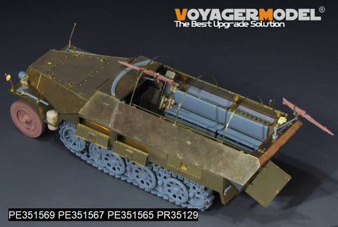 ボイジャーモデル PE351569 1/35 WWIIドイツ Sd.Kfz.251/1 Ausf.D 装甲兵員輸送車用ベンチ＆ボックス（ドラゴン 6664、6233、6861、6980、6984用）