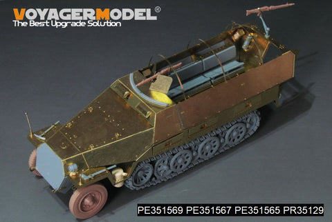 ボイジャーモデル PE351569 1/35 WWIIドイツ Sd.Kfz.251/1 Ausf.D 装甲兵員輸送車用ベンチ＆ボックス（ドラゴン 6664、6233、6861、6980、6984用）