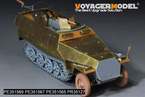 ボイジャーモデル PE351569 1/35 WWIIドイツ Sd.Kfz.251/1 Ausf.D 装甲兵員輸送車用ベンチ＆ボックス（ドラゴン 6664、6233、6861、6980、6984用）