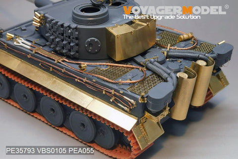ボイジャーモデル PE35793 1/35 WWII ドイツ タイガー I 初期型 生産アップグレードセット(TAMIYA352616)
