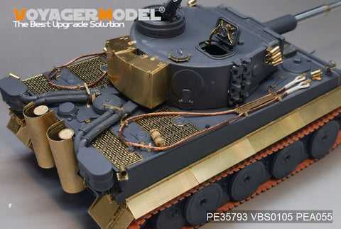 ボイジャーモデル PE35793 1/35 WWII ドイツ タイガー I 初期型 生産アップグレードセット(TAMIYA352616)