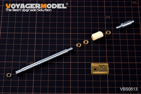 ボイジャーモデル VBS0513 1/35 現用ドイツ レオパルト2A7 120mm L/55 金属砲身セット(モンモデル TS-027用)