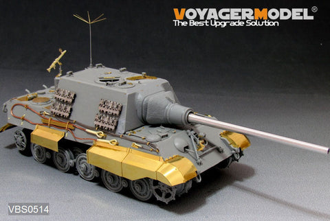 ボイジャーモデル VBS0514 1/35 WWIIドイツ ヤークトパンサーII 金属砲身(アミュージング35A011用)