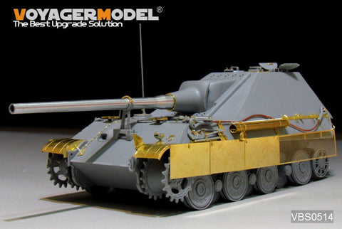 ボイジャーモデル VBS0514 1/35 WWIIドイツ ヤークトパンサーII 金属砲身(アミュージング35A011用)
