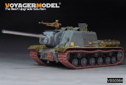 ボイジャーモデル VBS0564 1/35 WWIIロシア A-19 122mm砲身（JSU-122用）（ドラゴン用）