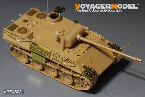 ボイジャーモデル VPE48031 1/48 WWII ドイツ パンサー D 初期型 基本セット ( タミヤ32597用）