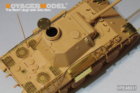 ボイジャーモデル VPE48031 1/48 WWII ドイツ パンサー D 初期型 基本セット ( タミヤ32597用）