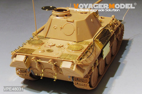 ボイジャーモデル VPE48031 1/48 WWII ドイツ パンサー D 初期型 基本セット ( タミヤ32597用）