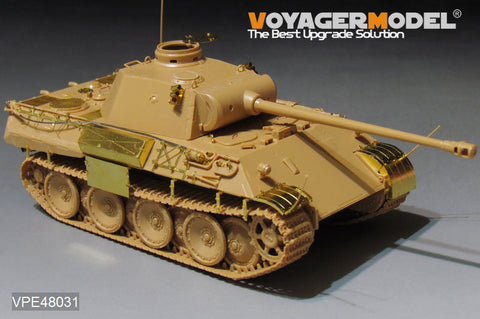 ボイジャーモデル VPE48031 1/48 WWII ドイツ パンサー D 初期型 基本セット ( タミヤ32597用）