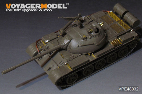 ボイジャーモデル VPE48032 1/48 現用 ロシア T-55 MBT アップグレードセット（タミヤ 32598用）