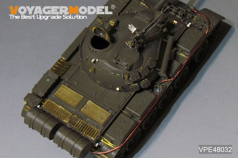 ボイジャーモデル VPE48032 1/48 現用 ロシア T-55 MBT アップグレードセット（タミヤ 32598用）