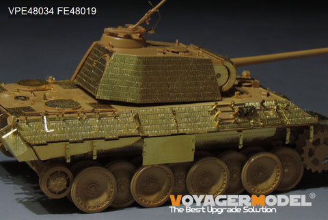 ボイジャーモデル VPE48034 1/48 WWII ドイツパンサー A型 基本セット(SUYATA NO-001用）