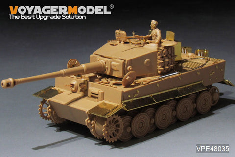 ボイジャーモデル VPE48035 1/48 WWII ドイツ タイガー I 後期生産型(タミヤ 32575用）