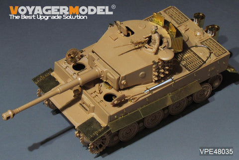 ボイジャーモデル VPE48035 1/48 WWII ドイツ タイガー I 後期生産型(タミヤ 32575用）