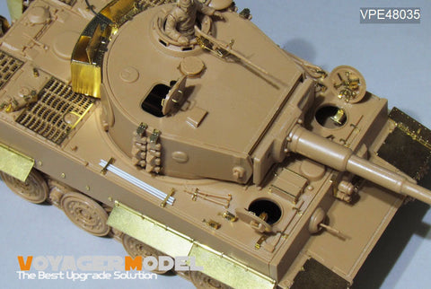 ボイジャーモデル VPE48035 1/48 WWII ドイツ タイガー I 後期生産型(タミヤ 32575用）