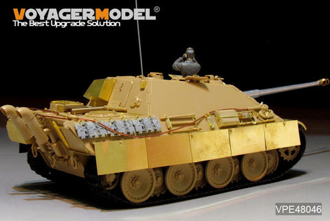 ボイジャーモデル VPE48046 1/48 WWII ヤークトパンサーG2 後期型アップグレードセット(タミヤ35336用)