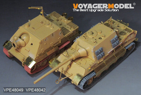 ボイジャーモデル VPE48049 1/48 WWII ドイツ ヤークトタイガー ヘンシェル型 アップグレードセット(タミヤ32569用)