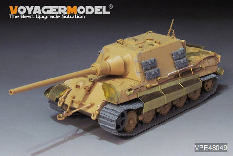 ボイジャーモデル VPE48049 1/48 WWII ドイツ ヤークトタイガー ヘンシェル型 アップグレードセット(タミヤ32569用)